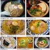 麺類皆ブラザー&#127836;画像で振り返る'05〜'09の7月23日&#128467;&#65039;