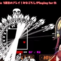 アンダーテールau 2次創作オススメまとめ Bgm 歌 アニメ ゲーム メエオタ