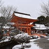 雪化粧の上賀茂神社