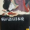 今夜は「 中秋の名月 」