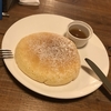 ～ふわふわしっとりパンケーキ！？～　京都町家カフェ・ラインベック　雰囲気良い(゜-゜)