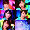 「"夢を追え、何も恐れるな"。Juice=Juiceが進む次の道」