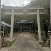 隠岐国　由良比女神社