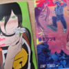 劇場版『チェンソーマン レゼ篇』感想 ＆ 舞台挨拶＠TOHOシネマズ日比谷