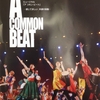 A Common Beat