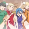 ラブライブ！スーパースター!!3期5話「你好！上海！小籠包〜！」感想－日曜5時にやっていいお色気じゃねぇー！！！