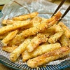 【レシピ】ザクッとシャキッと♬コンソメチーズフライドれんこん♬