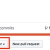 GitHub上で新たにブランチを作成する方法
