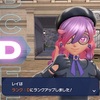 Z-Aプレイ記6