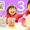 5月15日の動画