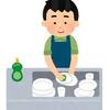 有為自然　1207　一問どうしても解けない　＆　今日で満５年　240401