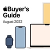 ９月のイベントを前に…　今買ってはいけないAppleデバイスは？〜当然iPhone、Apple Watchは要注意！〜