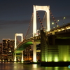レインボーブリッジとお台場　《＃6》　―　東京湾の美しい夜景　―