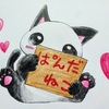 よろしくお願いします！(*^▽^*)