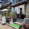 富山県射水市「富乃家」で広島風お好み焼きとレモンジュース