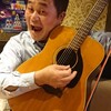 MUSIC〜4時間歌いっぱなし！…プライベートミニミニライブ「流し」3！