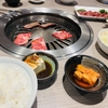 焼肉食べた！！！