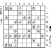 20190918今日の一手（その924）；重い形は危ない