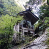 福知山市　天岩戸神社