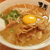 魂麺まつい(本八幡)徳島中華そば風 魂麺【5月限定】