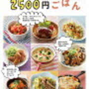 Outlookでハイパーリンクがグレーアウトされて設定できない Itよろづや