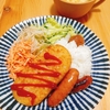 2020/09/04　今日の夕食