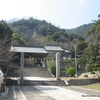 沼名前神社の寿像