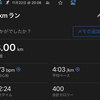 【ランニング記録】8km；次は「第12回 富士山マラソン」走ります！