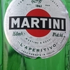 MARTINI EXTRA DRY