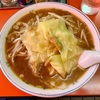 成光（神保町）味噌ワンタンメン