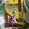 ダイソーでみつけると  つい買ってしまいます・・HOTEI　ゆであずき