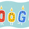 Googleがロゴでおめでとうをいってくれたので