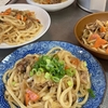 自炊の記録5　味噌バターの焼きうどん