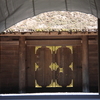 余談(8)『神道の逆襲』