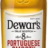 【スコッチ】Dewar’s PORTUGUESE SMOOTH（デュワーズ ポルトガルスムース）