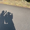 いってらっしゃーいの時間
