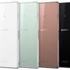 XPERIA Z3　ぶっちぎりで凄いけど・・・携帯代は\3000まで？
