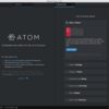  春なのでEmacsを卒業してAtomに入学しました。