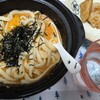 オトクを探すのが楽しいです