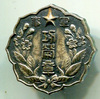 日本　陸軍軍事功労徽章（軍事功労章）