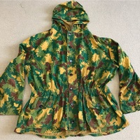 東欧の可愛い迷彩！【ルーマニアの軍服】陸軍M94迷彩ジャケット