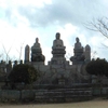 因島　白滝山　釈迦三尊像