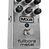 MXR Fullbore Metal正式発表？