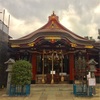 新しい風景(生根神社・大阪市西成区)