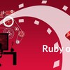 Distinguished Provider of Ruby on Rails Development Services