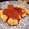 【食メモ】湯島のせんべろ居酒屋「あん」で食べた「ぐっちょぐっちょ鶏」がおいしかった