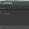 Adobe Camera RAW 6.1にアップデート