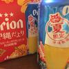 orion　沖縄だより　６缶で５８５円＋税