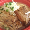 仙台ラーメンフェスタ 2025 へ行ってきました！その１