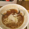 「鯛と蛤の醤油ソバ」UMAMI SOUP Noodles 虹ソラ